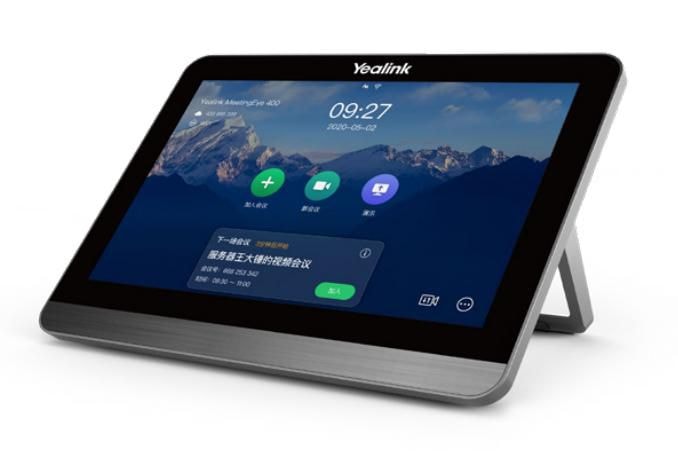 Yealink CTP18 for Teams & Zoom - Collaboration