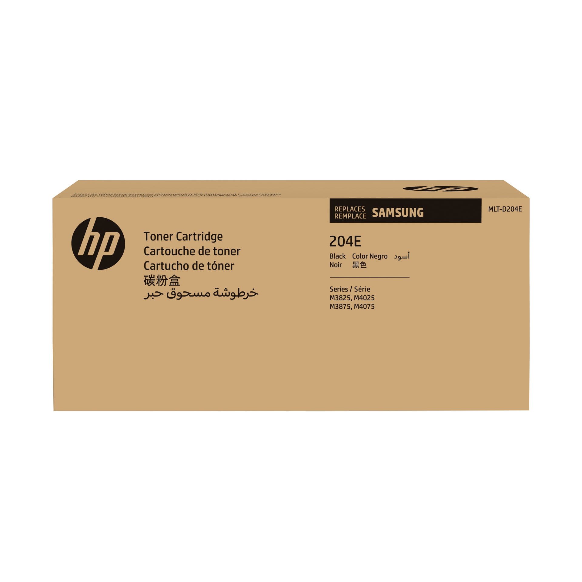 Samsung Toner MLT-D204E Preto Original de Extraelevado rendimento