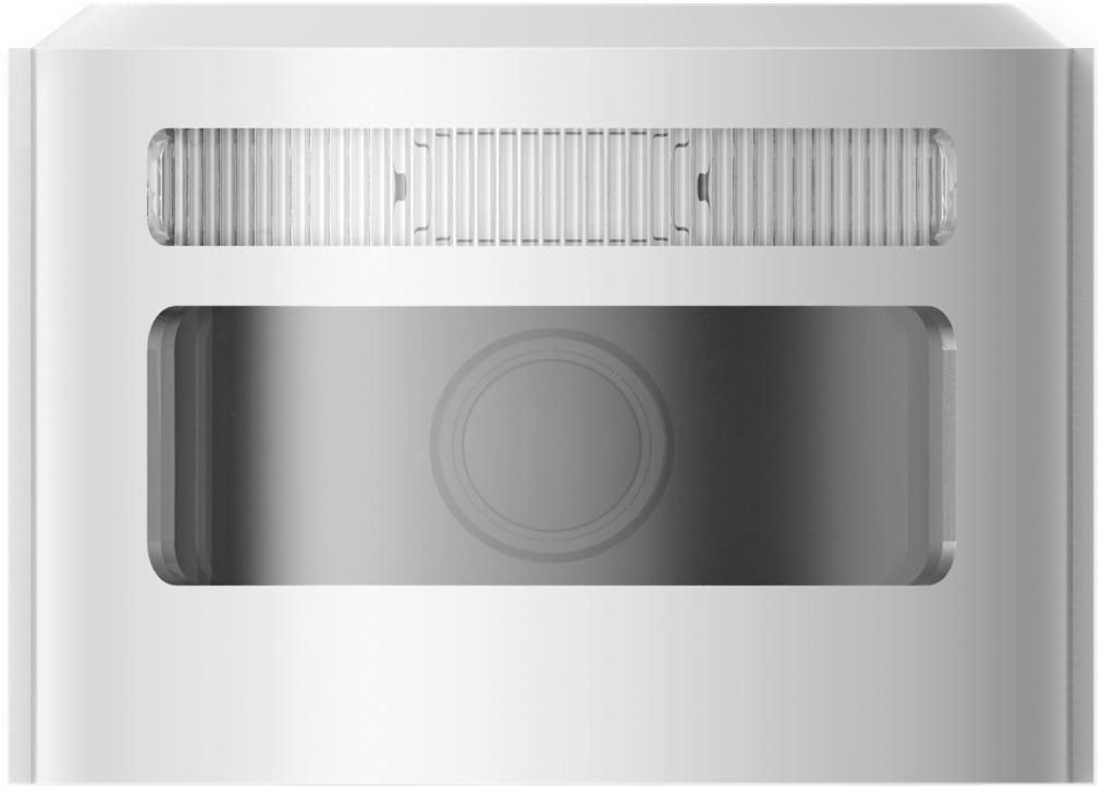 Hikvision Alarme DS-PDCM15PF-IR