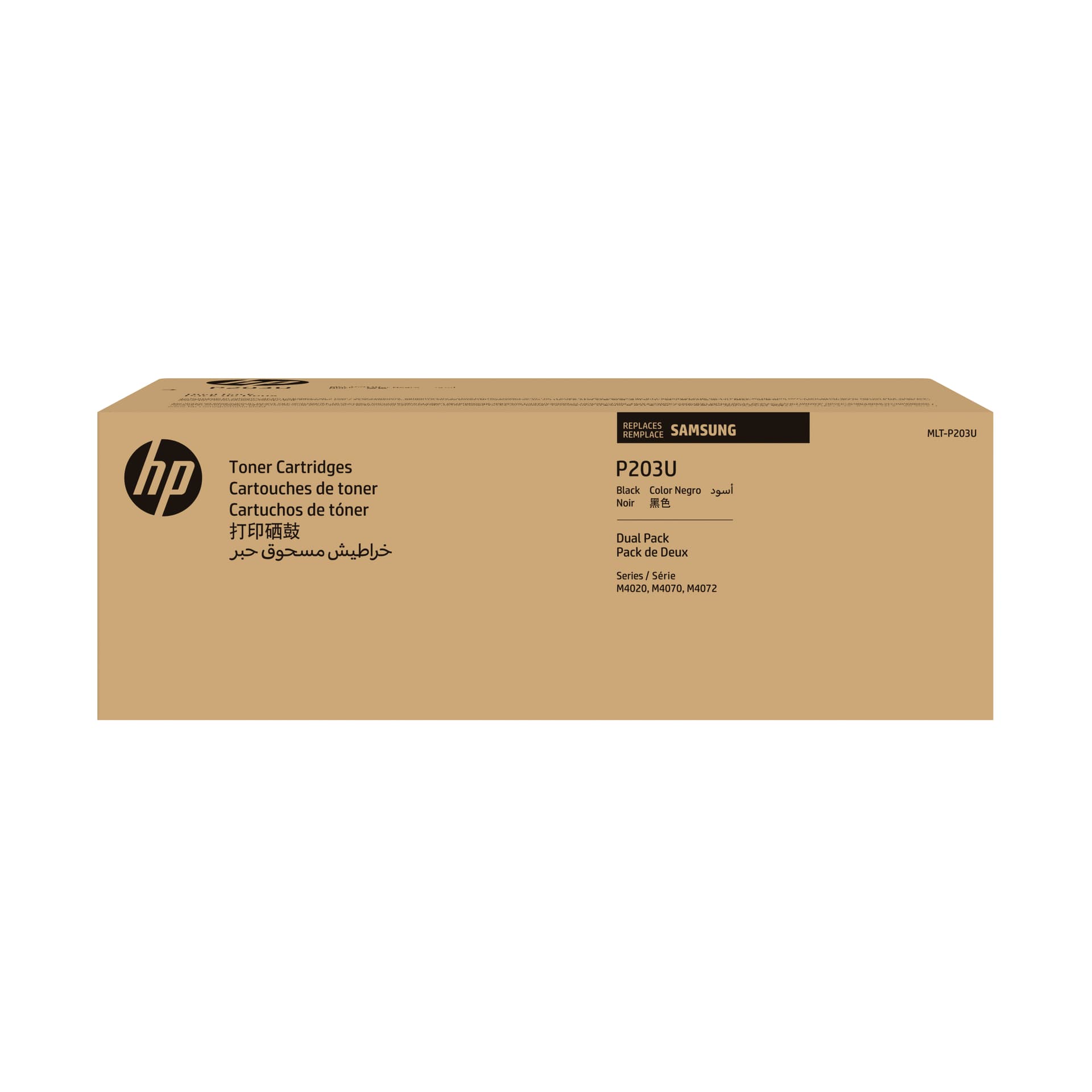 HP MLT-P203U - Pack de 2 - Ultra High Yield - preto - original - cartucho de toner (SV123A) - para ProXpress SL-M4020ND, SL-M4070FR, SL-M4070FX