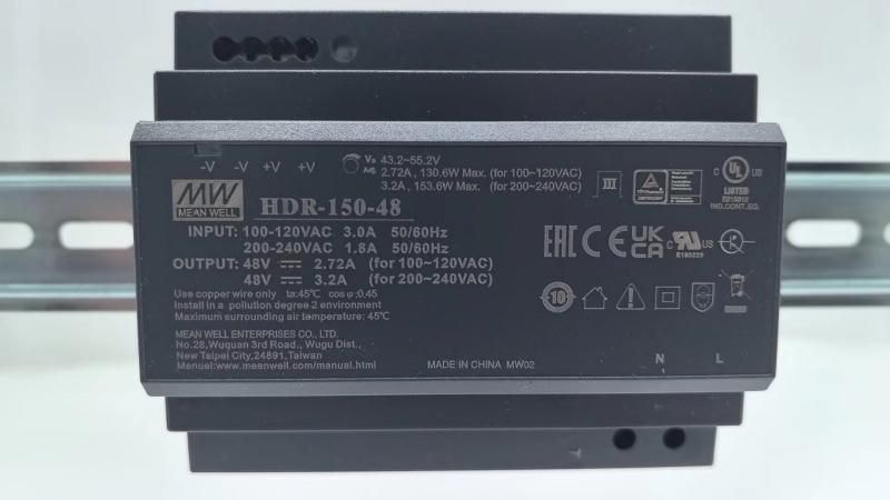 Hikvision 150W 48V Power Adapter
