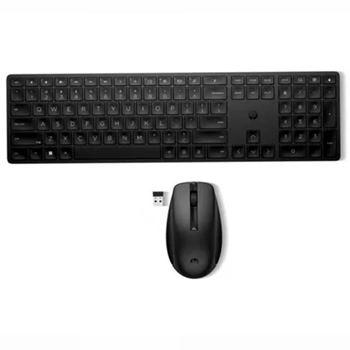 Hp Combo Keyboard & Mouse 655 Wireless 4R009UT